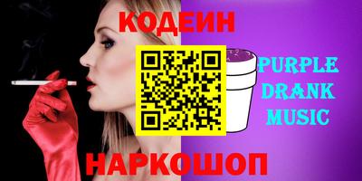 мет Берёзовский