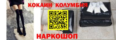 мет Берёзовский