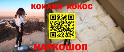 метадон Беслан
