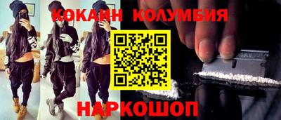 мет Берёзовский