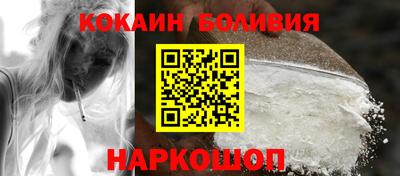 мет Берёзовский