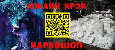 мет Берёзовский