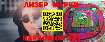 мет Берёзовский
