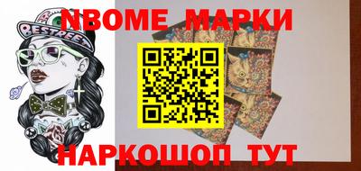 мет Берёзовский