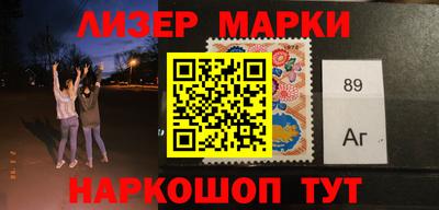 мет Берёзовский
