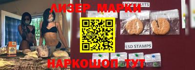 мет Берёзовский