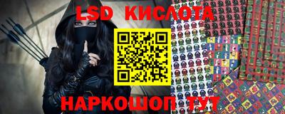мет Берёзовский