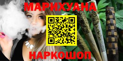 мет Берёзовский