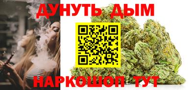 метадон Беслан