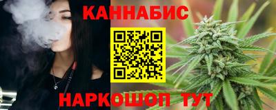 метадон Беслан