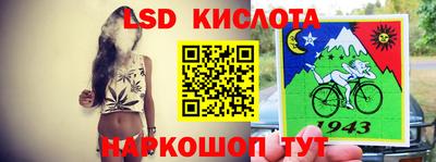 мет Берёзовский