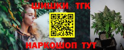 метадон Беслан