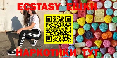 мет Берёзовский
