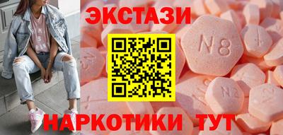 метадон Беслан
