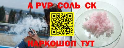 мет Берёзовский