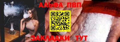 jwh Вязьма