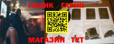 СК Бийск