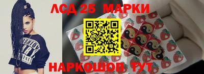 каннабис Вязники