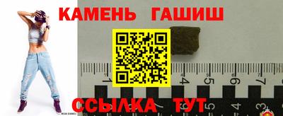 СК Бийск