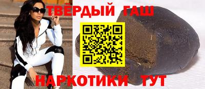 метадон Беслан