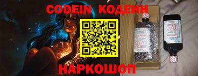мет Берёзовский
