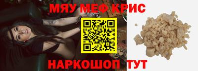 метадон Беслан