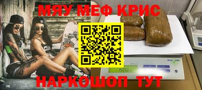 метадон Беслан