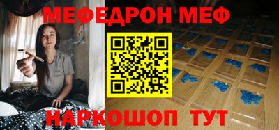 метадон Беслан