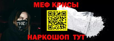 метадон Беслан