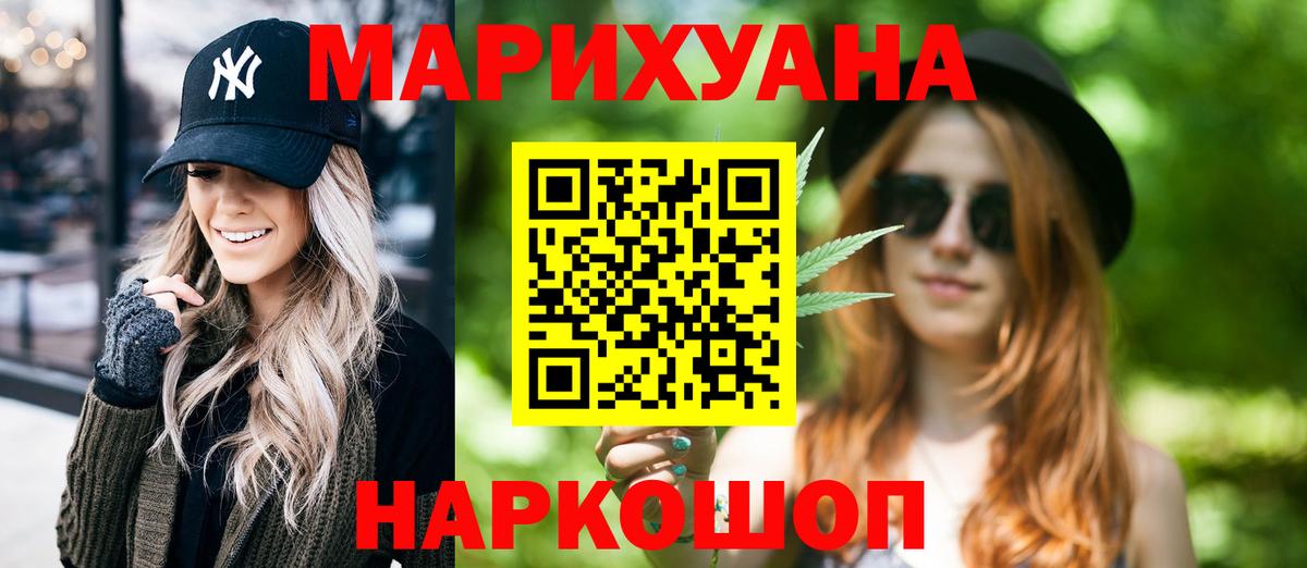 ТГК Йошкар-Ола